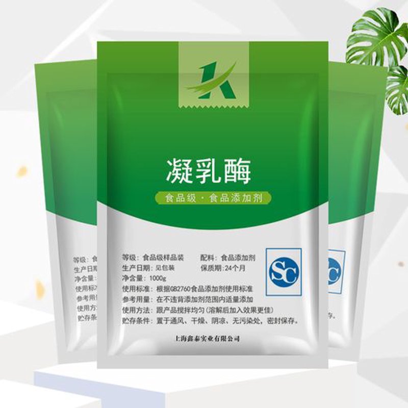 检验检疫技术中心改革:未来之路何在?
